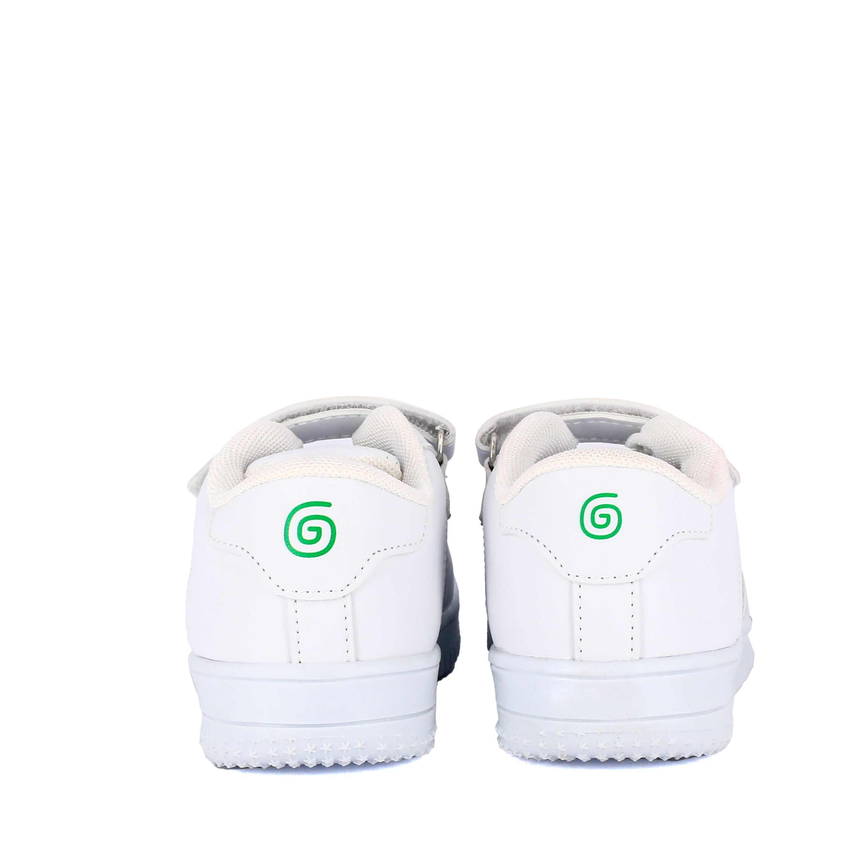 White unisex sneakers